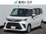 トヨタ ルーミー