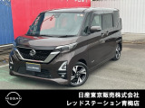ルークス入荷いたしました!!