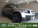 全国納車対応させて頂きます☆ご来店不要!動画サービス実施中!動画を見ながらご商談OK☆無料お電話でのお問合わせ: 営業時間:10:00〜18:30(毎週水曜定休)