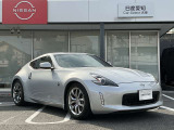購入後のメンテナンスは、お近くの日産販売店でご対応可能です!