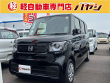 当社ではお車の販売を岡山県・香川県に在住のお客様、岡山県・香川県に隣接する県に在住のお客様のみとさせていただいております。誠に勝手ながら、ご理解とご協力を賜りますようお願い申し上げます。