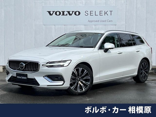 V60 アルティメット B4 