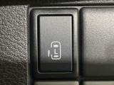 【パワースライドドア】スマートキーや運転席のスイッチでスライドドアの開閉が可能♪電動だから力を入れてドアを開ける必要が無く、小さいお子様でも、重い荷物を持っている時もラクに開け閉めできます♪