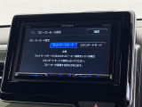 ◆北海道、東北、関東、中部、関西、中国、四国、九州、沖縄、全国各地どこからでも対応可能です!!お気軽にガリバーにお気軽にご相談ください!!