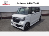 新しく入庫いたしました!当社自慢のお車です。横にこの車のセールスポイントを、写真と説明でアピールしてあります!まずはご覧になってください。いろんなところをチェックできますよ。