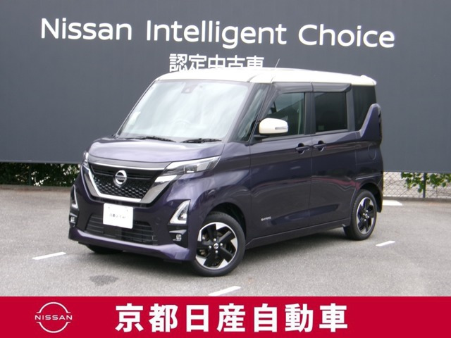 ルークス ハイウェイスターX プロパイロットエディション 4WD