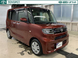 トヨタ車のプロの検査員が実施した「車両検査証明書」付き!車両の状態をこれ1枚でチェックできます!