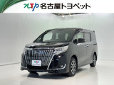 アウトレット修復歴車(ロングラン保証付)です。まずはメールにてお問い合わせ下さい。