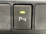 大切な人に気持ちよく乗ってもらいたい・・・そんな気持ちを込めてお客様のカーライフのお手伝いをさせてください。