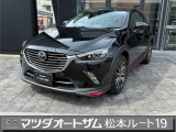 マツダ CX-3