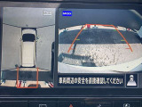 インテリジェント アラウンドビューモニター。クルマのまわりや目が届きにくいところも、大きい画面でしっかり確認できるので安心。