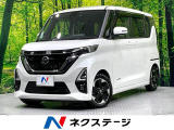 純正9型ナビ 全周囲カメラ 禁煙車 両側電動ドア 衝突軽減装置 ETC