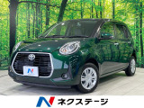 トヨタ パッソ