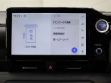 ETC車載器付きです。高速道路の料金所もスムーズに通過できます。