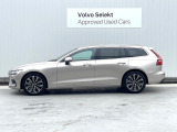 購入後は全国のVOLVO正規ディーラーにてアフターサービスをお受けいただけます。定期点検サービス、延長保証などの有料サービスも手厚くご用意しておりますので、ご不安事はお気軽にご相談下さい。