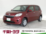 厳選されたトヨタ認定中古車ライトのパッソです。衝突被害軽減ブレーキや車線逸脱警報装置・オートハイビームなどを搭載したサポカーであなたの安全をサポートします。
