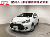 宮崎トヨタの物件をご検討いただきありがとうございます。安心の1年間保証付でご購入後のお客様のカーライフもバッチリサポート!在庫、物件のお問合せはフリーダイヤル0078-6002-111394までお気軽にご連絡下さい。