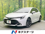 バックカメラ 衝突被害軽減システム レーダークルーズ 禁煙車
