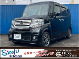ホンダ N-BOXカスタム