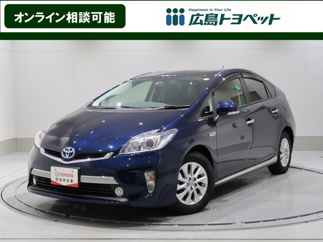 プリウスPHV 1.8 G 