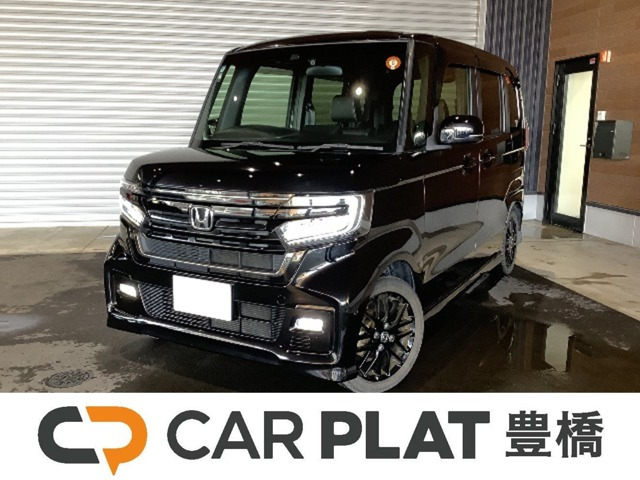 ホンダ N-BOXカスタム 