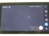 無料期間中のT-connectスタンダードサービス及びコネクティッドナビの無料ご利用可能期間は2027/3/31までとなります。無料期間終了後、ご利用される場合は有料になります。ご了承ください。