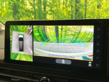 【アラウンドビューモニター】専用のカメラにより、上から見下ろしたような視点で360度クルマの周囲を確認することができます☆死角部分も確認しやすく、狭い場所での切り返しや駐車もスムーズに行えます。