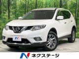 純正ナビ 全周囲カメラ 衝突軽減 電動リアゲート BSM シートヒーター