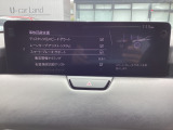 車や障害物だけでなく人や自転車も検知し、ブレーキを自動制御して衝突回避をサポートしてくれるSBS(スマートブレーキサポート)を装備!