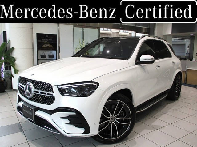 GLE 450d 4マチック スポーツ (ISG) 4WD