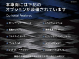 ギブリ モデナ RWD