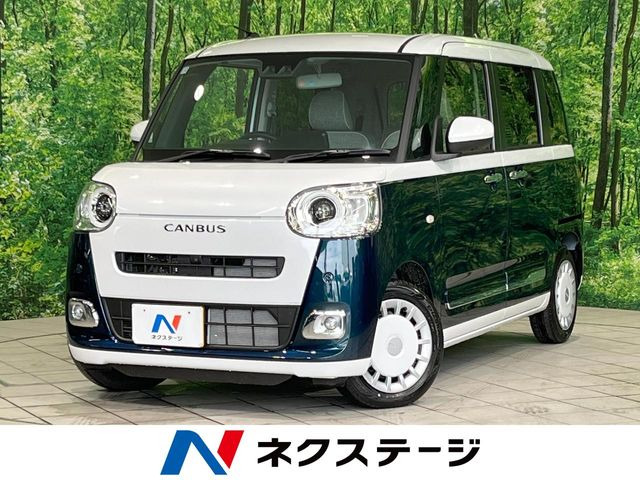 ムーヴキャンバス ストライプス Gターボ 
