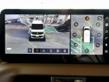 3Dビューは右画面で切り替えができます。
