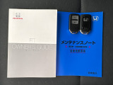 スマートキー2つ付きです。