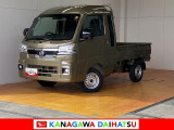 神奈川ダイハツお勧めの一台!