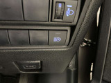 対向車がいないとき、見通しの悪い道路は暗くて怖いですよね。。。こちらのクルマはオートマチックハイビーム搭載です!対向車の有無で自動でハイ・ロウビームに切り替えます。