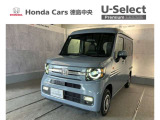 ホンダ N-VAN