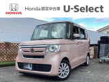 車両移動中などもあり、店舗に行かれる前に在庫確認をお願いしております。ぜひ連絡いただきその後ご来店をお願い致します