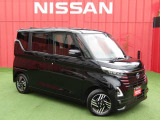 お車のご検討ありがとうございます。日産プリンス兵庫販売株式会社 明石中古車センター  お問い合わせお待ちしております、