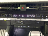 【シートヒーター&ベンチレーション】夏場は涼しい風でお尻や背中の熱やムレを防ぎ、冬はエアコンよりも早く温まってポカポカに!季節を問わず快適に過ごせます。