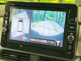【アラウンドビューモニター】専用のカメラにより、上から見下ろしたような視点で360度クルマの周囲を確認することができます☆死角部分も確認しやすく、狭い場所での切り返しや駐車もスムーズに行えます。