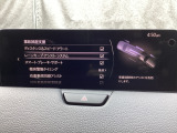 ハンドル操作をアシストすることにより車線からの逸脱回避を支援します。