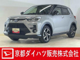 トヨタ ライズ