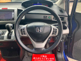 フリードハイブリッド 1.5 ジャストセレクション 