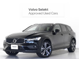 2025年モデル『V60CC Ultra B5 AWD』B&Wプレミアムサウンド Google搭載 前後純正ドラレコ 48V 茶革 リニアライムウッドパネル クリスタルシフトノブ 前後シートヒーター 19インチAW【グループ 総在庫300台!】