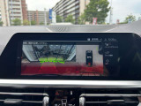 国道246号線沿い、南町田グランベリーパーク駅すぐ。BMW Premium Selection 東名横浜/〒194-0004 東京都町田市鶴間5-18-1