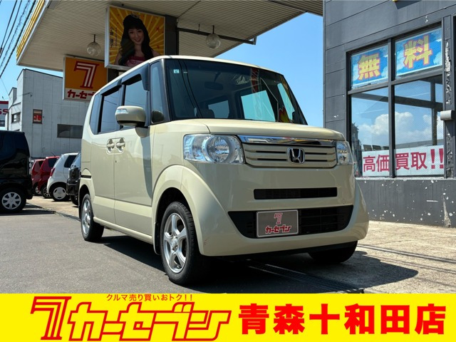 N-BOXカスタム G Lパッケージ 4WD
