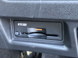 ETCで高速代の支払いもスムーズ!カードを持っていればご納車日当日からご利用いただけます。別途セットアップ料が必要です。