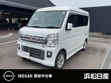 この度は当社の在庫車をご覧いただき、誠にありがとうございます。写真などでご不明な点がございましたら是非当店までお問い合わせください。