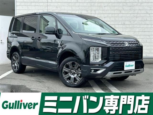 デリカD:5 2.0 G パワーパッケージ 4WD 修復歴無し